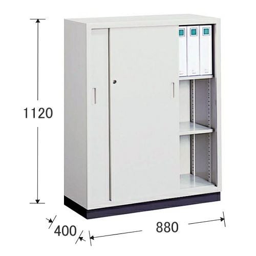 コクヨ A4サイズ対応保管庫 下置きタイプ ベースセット 引き違い戸