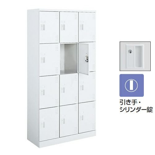 コクヨ 多人数ロッカー スクールロッカー ホワイトタイプ ハイタイプ