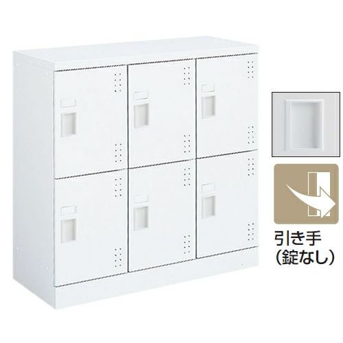 コクヨ コインリターン専用ロッカー用 キーバンド LKK-2 | オフィス