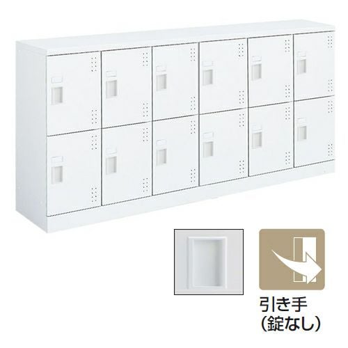 コクヨ コインリターン専用ロッカー用 キーバンド LKK-2 | オフィス