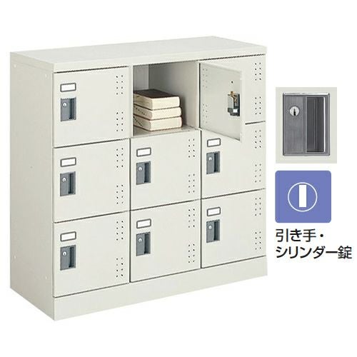 多人数ロッカー 鍵付き コクヨ F-GE-325-0821A コクヨ 多人数ロッカー スクールロッカー ホワイトタイプ ロータイプ