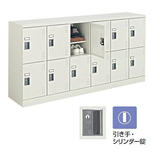コクヨ オフィス ローキャビネット 送料無料 コクヨ iSデスク 脇デスク