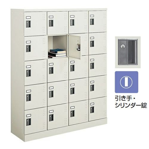 コクヨ　ロッカー コクヨ 多人数ロッカー スクールロッカー ナチュラルグレータイプ ハイ