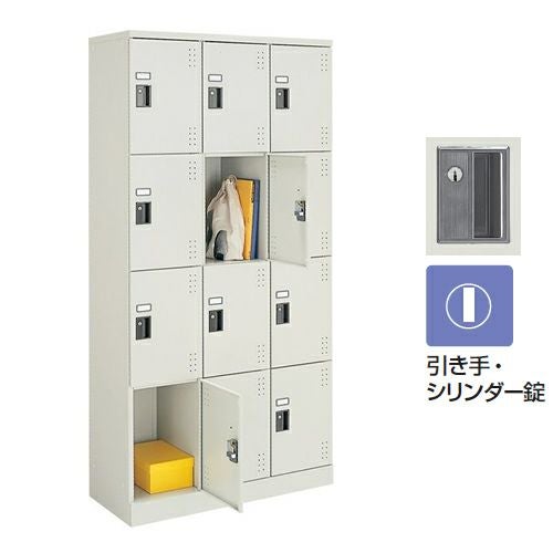 コクヨ 多人数ロッカー スクールロッカー ナチュラルグレータイプ ハイ