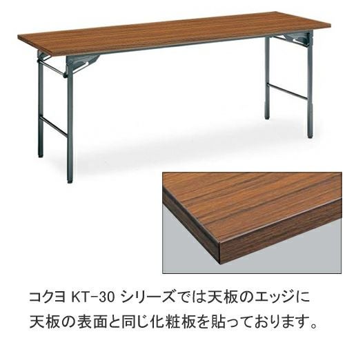 000000003361-04.jpg?size=l&w=